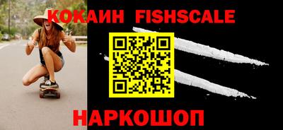 твердый Славянск-на-Кубани