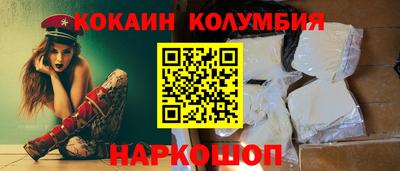 твердый Славянск-на-Кубани