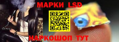 каннабис Сланцы