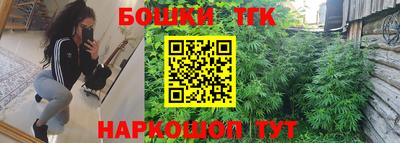 твердый Славянск-на-Кубани