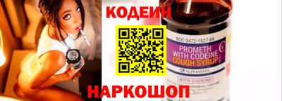 твердый Славянск-на-Кубани