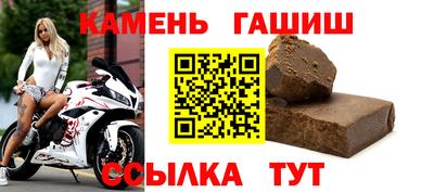 твердый Славянск-на-Кубани