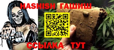 твердый Славянск-на-Кубани